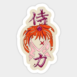 Samurai Kenshin Tribal. Sticker